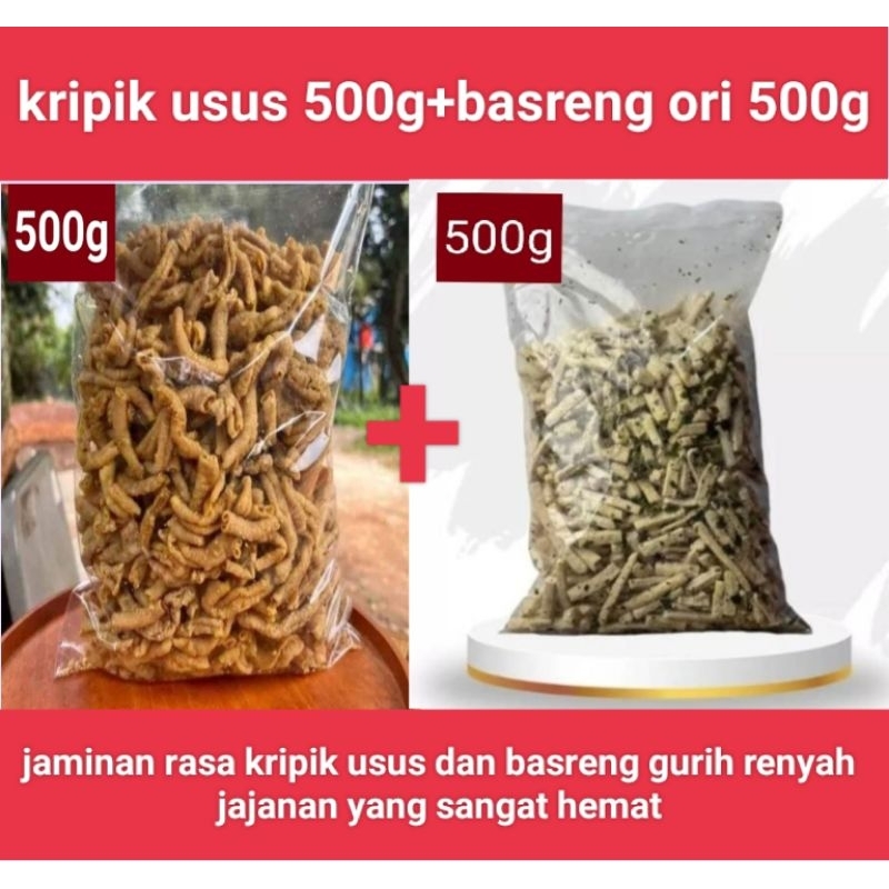 

kripik usus ayam + basreng ori 1paket