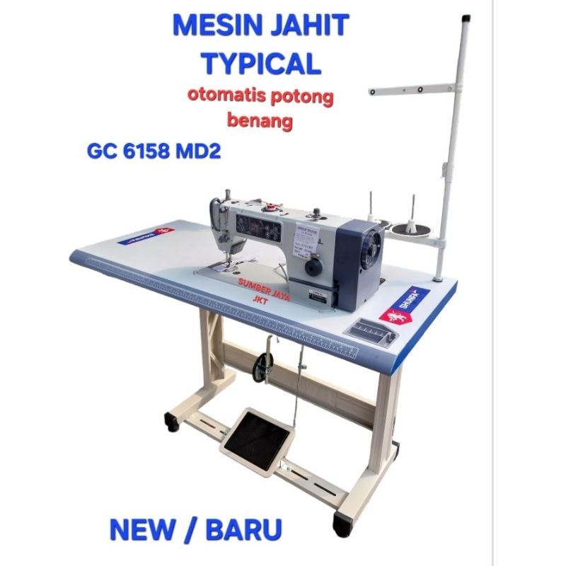 mesin jahit typical 6158md2 otomatis potong benang new meja import