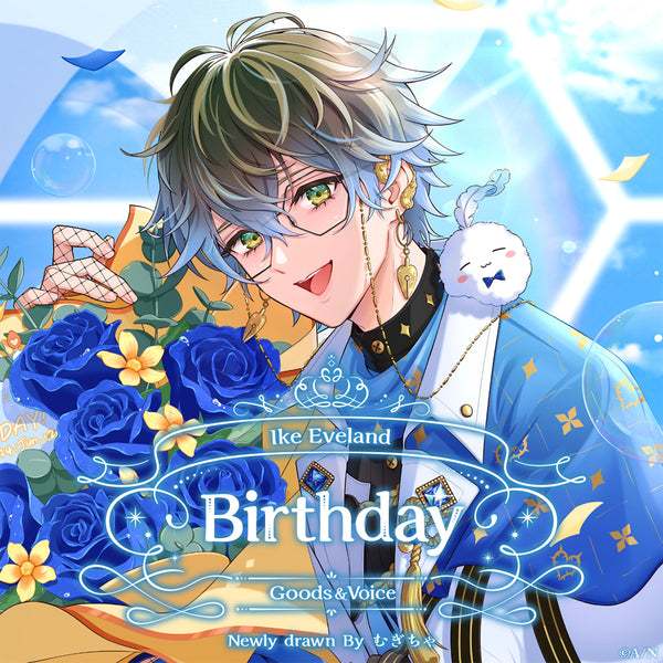 Nijisanji EN Ike Eveland Birthday Voice 2024