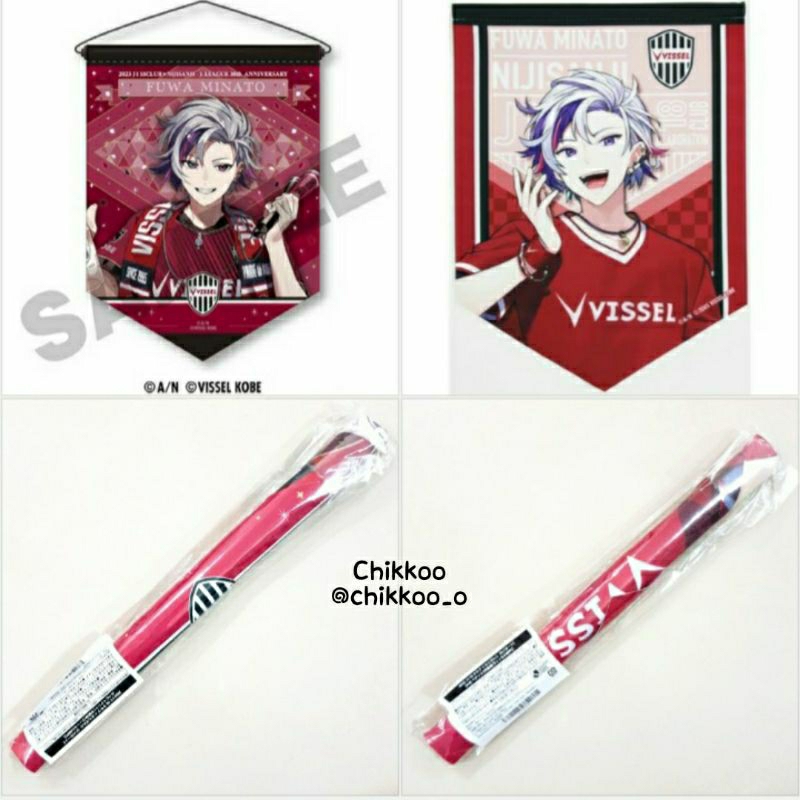 Vtuber Nijisanji × J1 18 Club Pennant Tapestry - Fuwa Minato