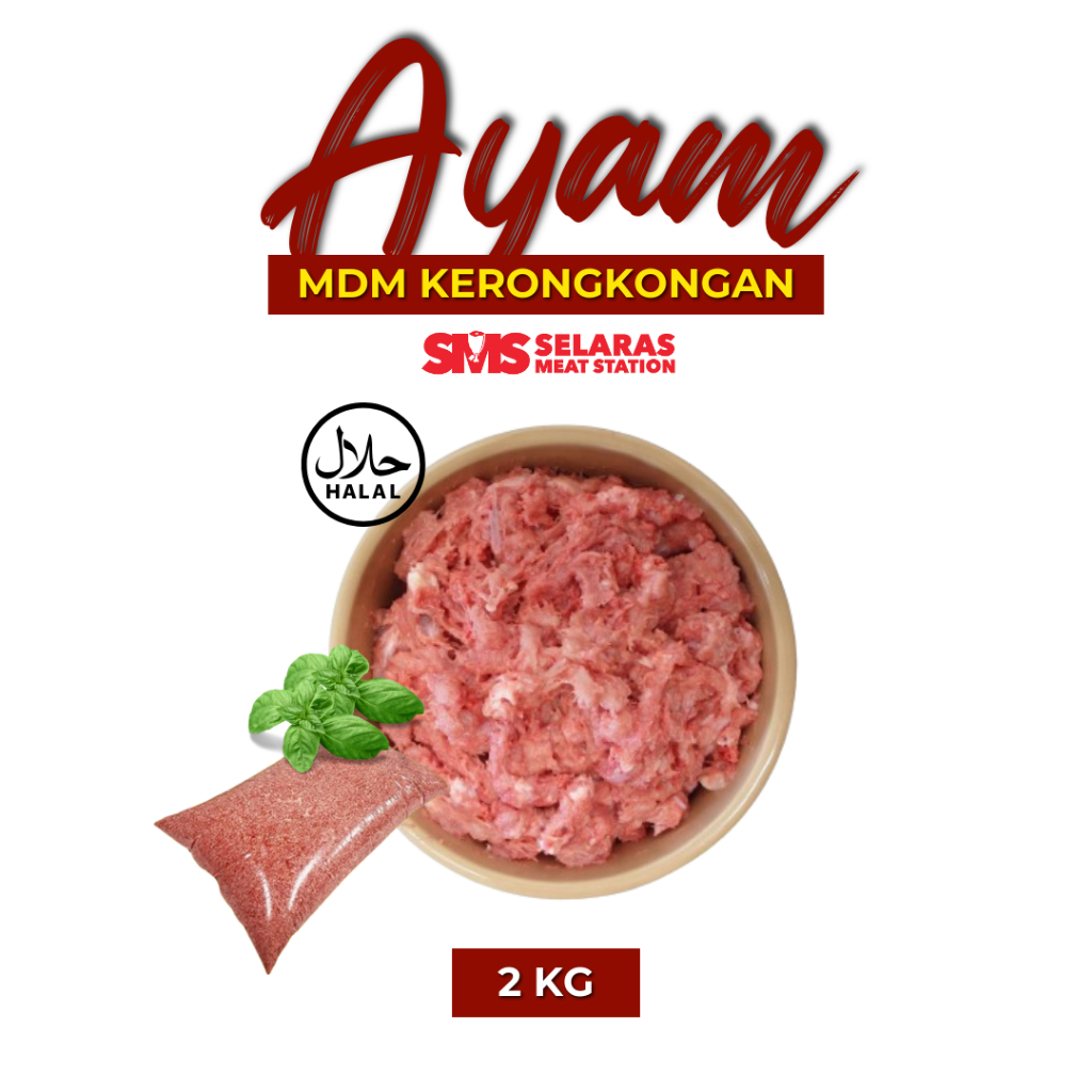 

MDM Kerongkongan Ayam Giling 2 Kg Frozen Tangerang
