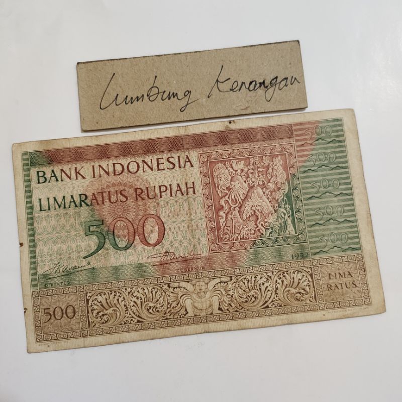Noser XD 060182 Budaya 500 rupiah 1952