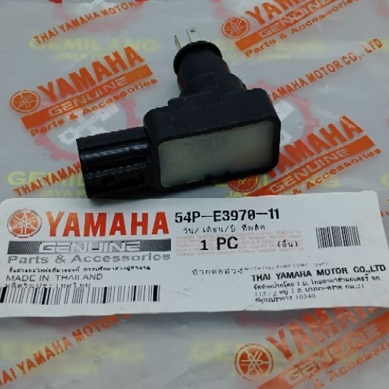 Sensor IC Connector Konektor Mio J IC Fuel Pump Mio M3 Vixion New 54P