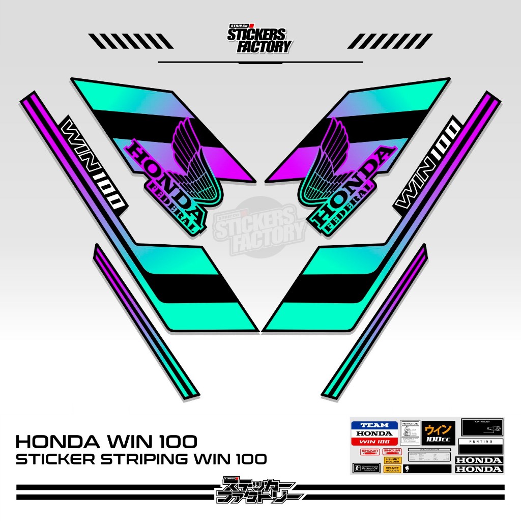 STICKER STRIPING HONDA WIN 100 / STRIPING HONDA WIN VARIASI / STIKER HONDA WIN VARIASI / MOTIF 23