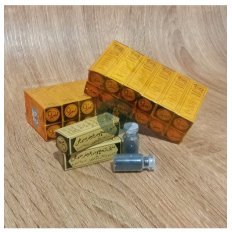 ARA - Celak Bubuk KOHAL NOORI Arab