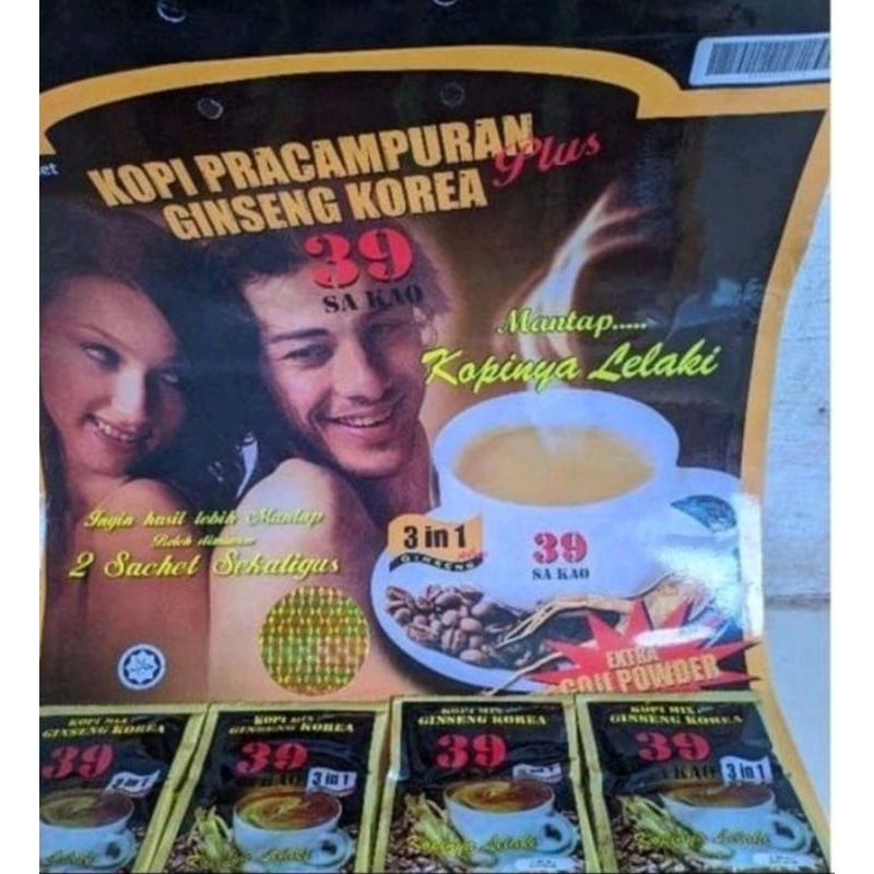 

Top Kopi Sedu Renceng 39 || [JAMINAN MUTU]