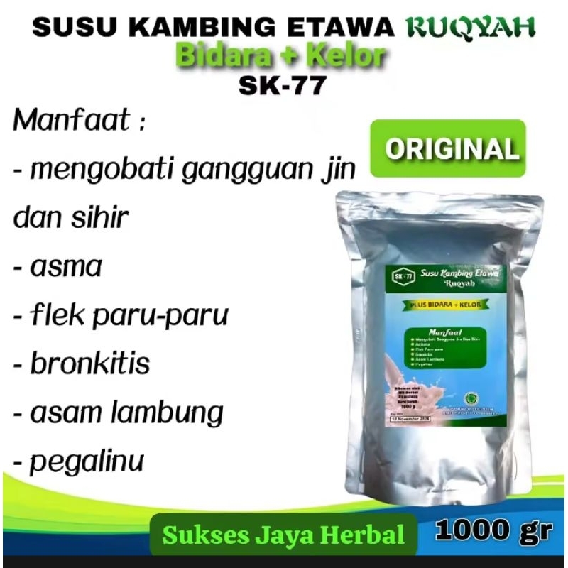 

BARU MINUMAN SUSU KAMBING ETAWA SK77 RUQYAH BIDARA DAN KELOR RASA ORIGINAL TERAPI PARU,ASMA,FLEK,TBC,OSTEOPOROSIS