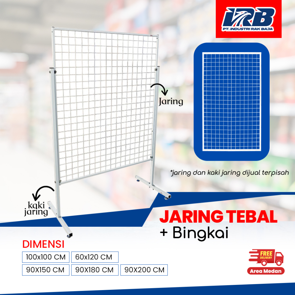 Wire Mesh (Ram Bingkai) / Jaring Tebal+Bingkai / Rak Jaring / Kaki jaring/ Rak Ram