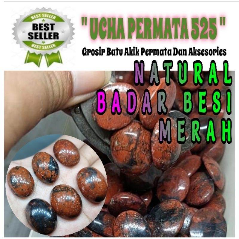 Batu badar besi merah asli natural dari kebumen