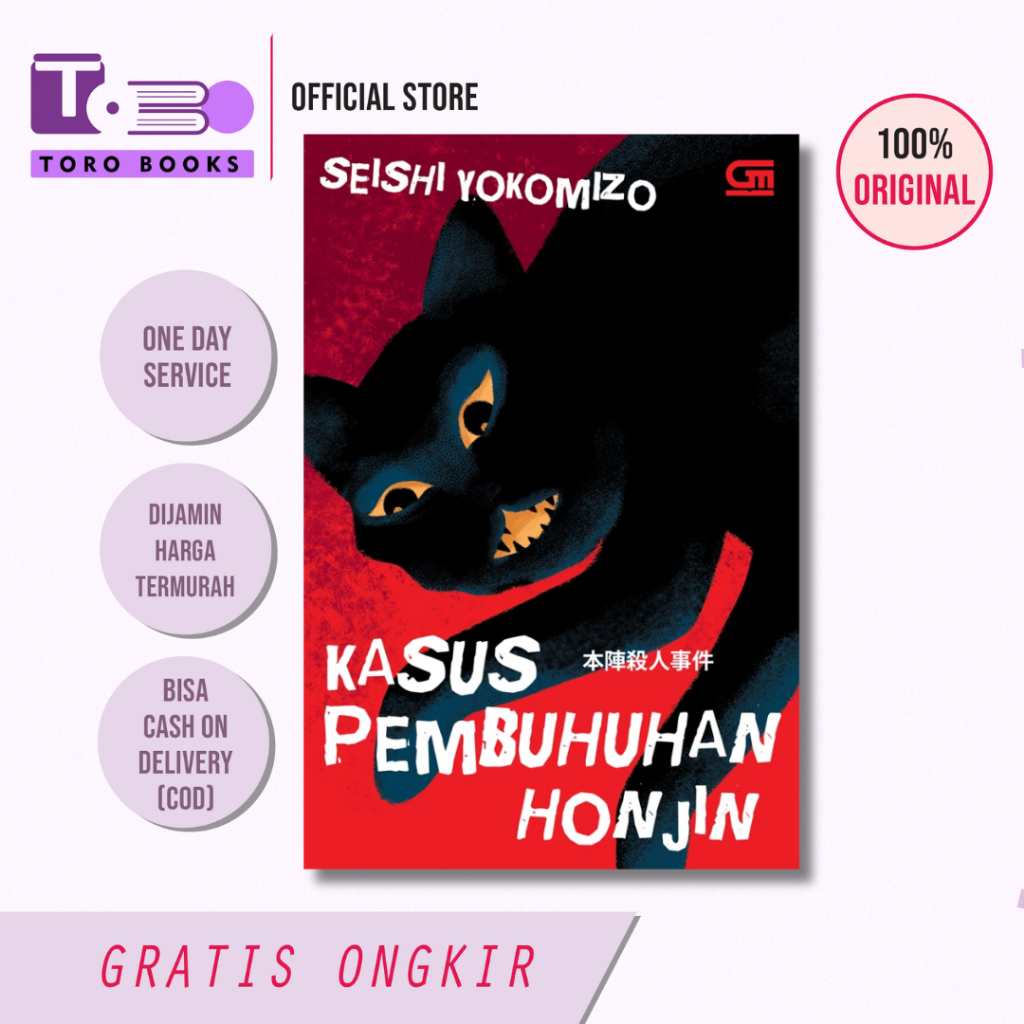 Kasus Pembunuhan Honjin - Seishi Yokomizo