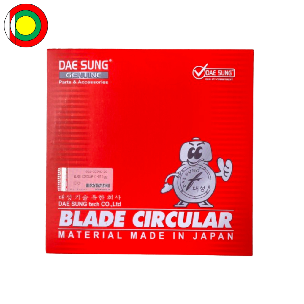 Mata Pisau Mesin Potong Rumput 40T - DAESUNG