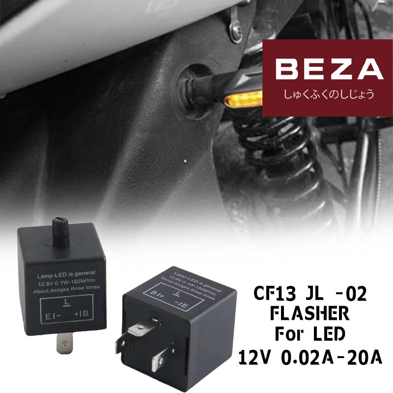 Zhr Flasher Sein Led / Relay Sen 3kaki / Relay Flasher Mobil / Rellay Reting Otomatis