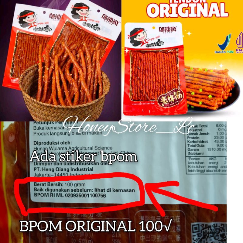 

HALAL Wulama Gluten Spicy Tofu Latiao Cemilan Snack Vegetarian