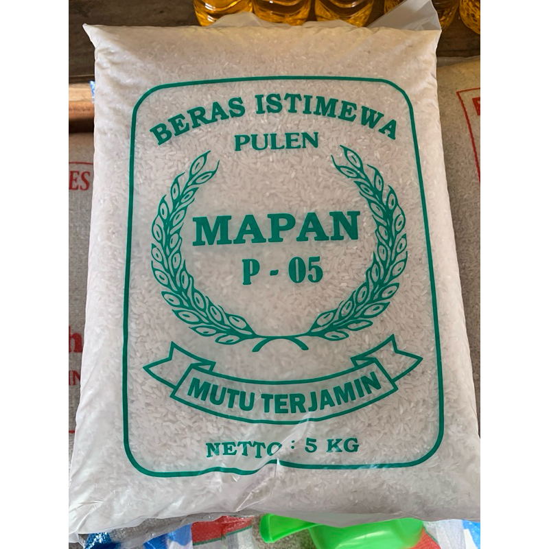 BERAS MAPAN ASLI KULONPROGO