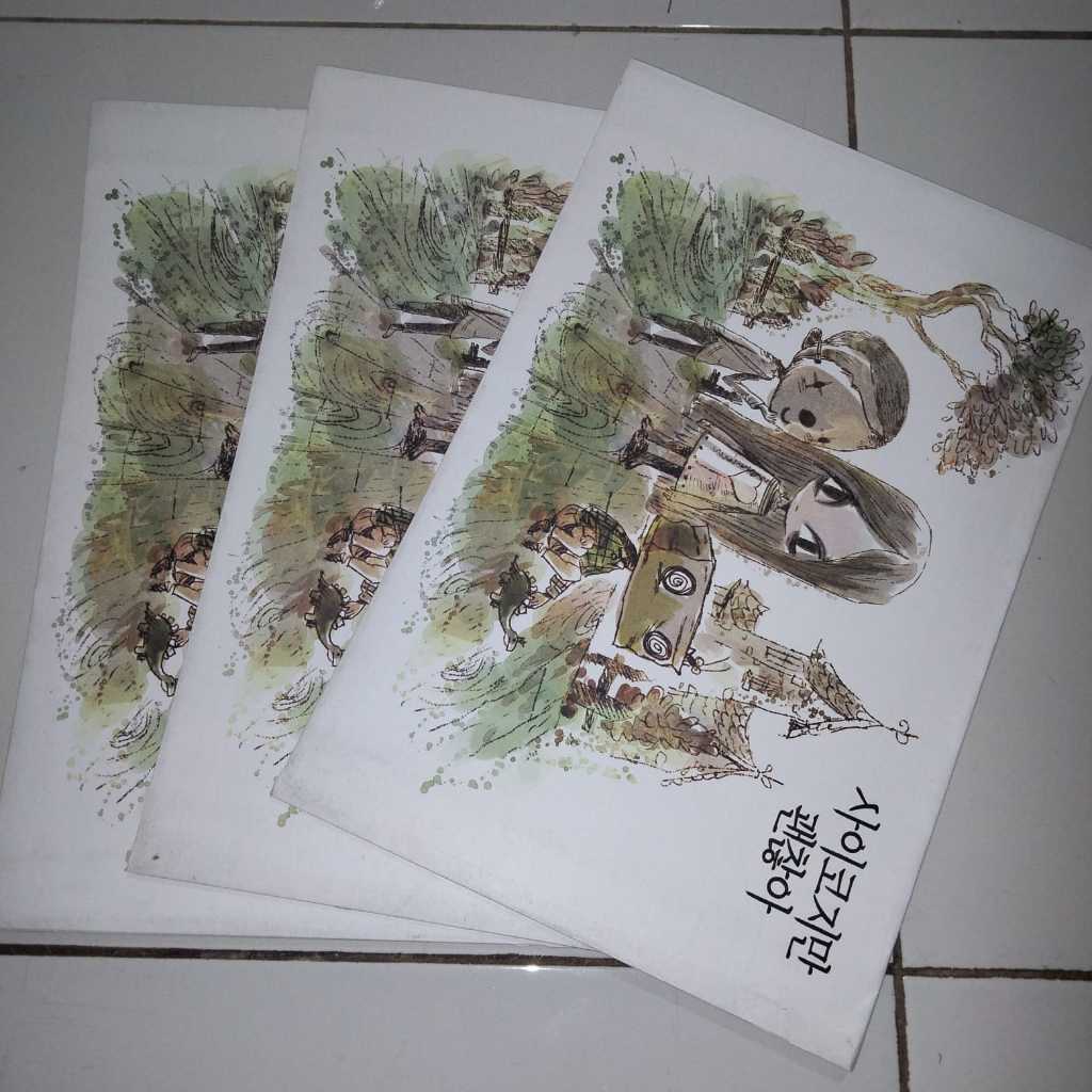 

[Attic] HADIAH RANDOM MINIMAL BELANJA 200K