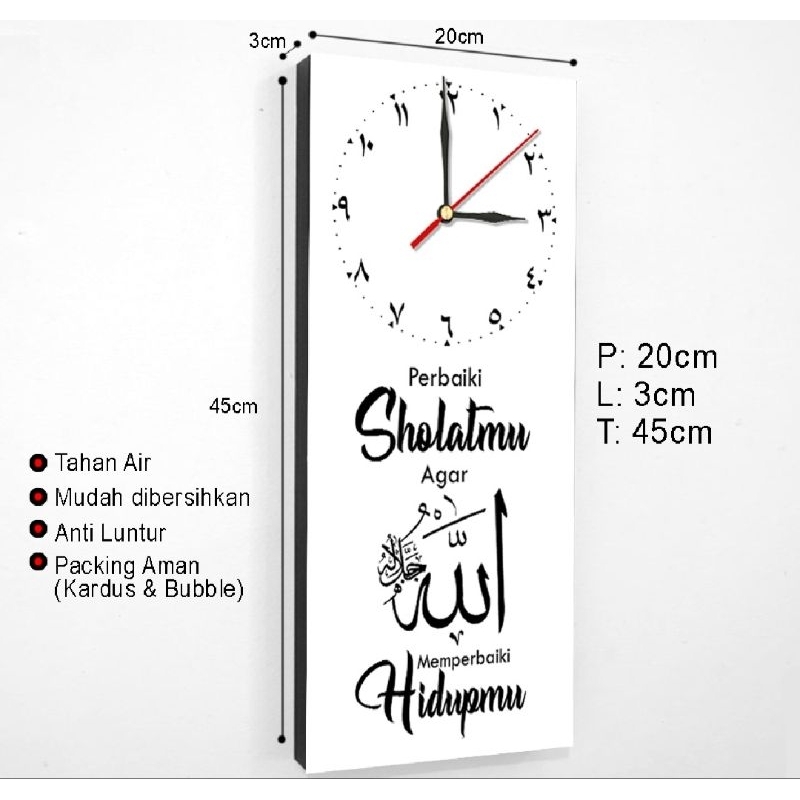 Hiasan Jam Dinding Islami