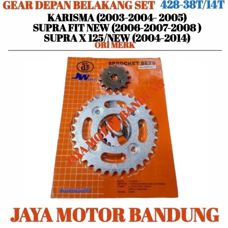 GIR BELAKANG SUPRA FIT NEW 38T 14T GEAR SET  KARISMA -SUPRA X125 428 38T /14T GIR BELAKANG SUPRA X 1