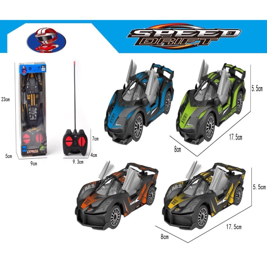 Mainan Anak Mobil Remote Control Speed Drift RC Mobil Drift RC EXPRESS