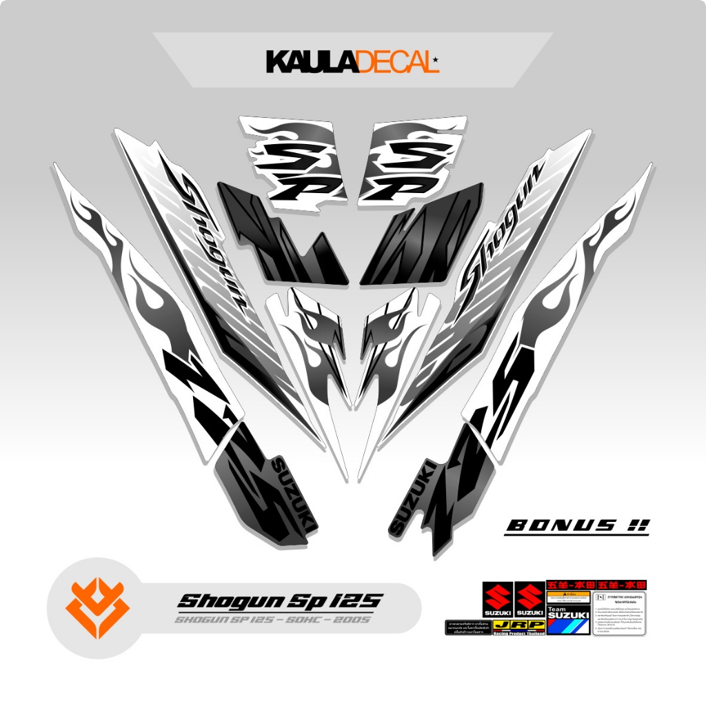 STRIPING SHOGUN SP 125 MOTIF 6 / STIKER SOGUN  / STICKER SHOGUN SP / TAHUN 2005-2010 / KAULADECAL