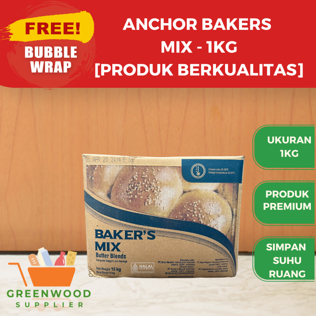 

Baker Mix Anchor / Baker's Mix Anchor - 1KG