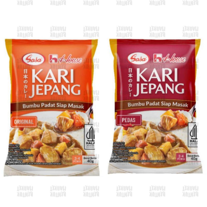 

SASA House Kari Jepang Original 40gr / SASA House Kari Jepang Pedas 40gr / Kari Jepang / Bumbu Instan