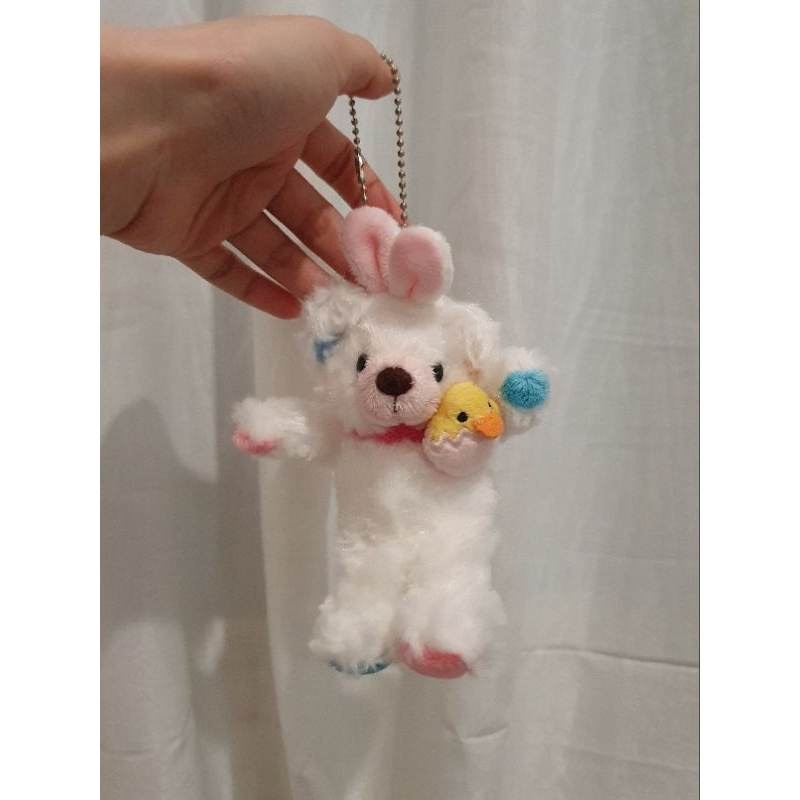 Fujisey Keychain Beruang pegang bebek lucu