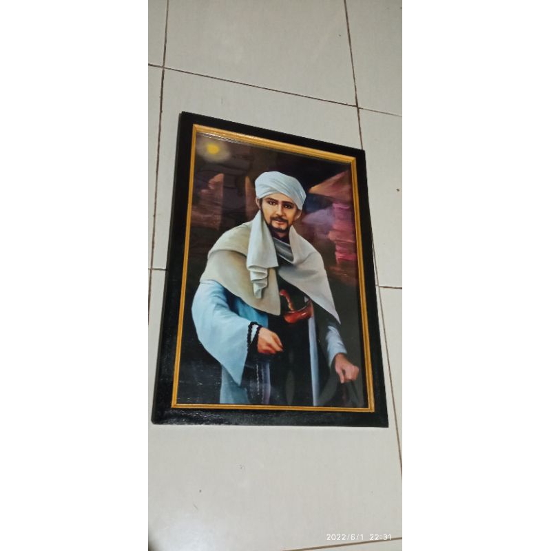 hiasan dinding gambar sunan Gunung jati plus bingkai