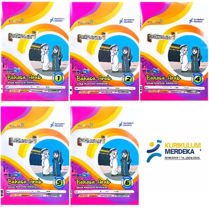 LKS THAWAF BAHASA ARAB KELAS 1-6 SEMESTER 1 2024/2025 BY REQUEST KAK E.