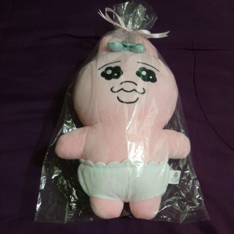 DOLL STANDING PLUSHIE OPANCHU PARK GUNWOOK ZB1 ZEROBASEONE 23CM