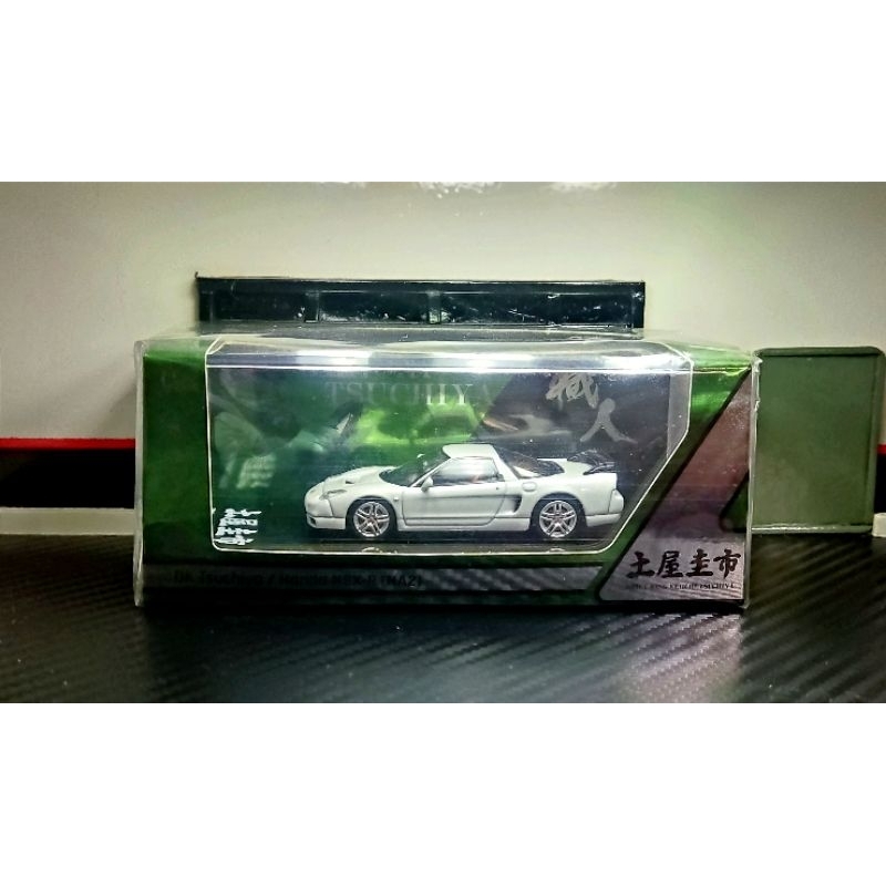 Hobby Japan Honda NSX-R (NA2) - DK Keiichi Tsuchiya