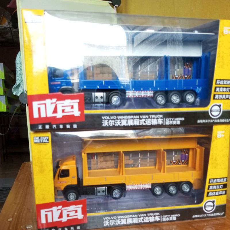 Diecast miniatur truck volvo wingspan