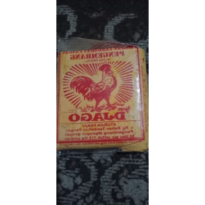 

Garam Bleng Kuning cap Djago/Bleng djago besar 750 gram