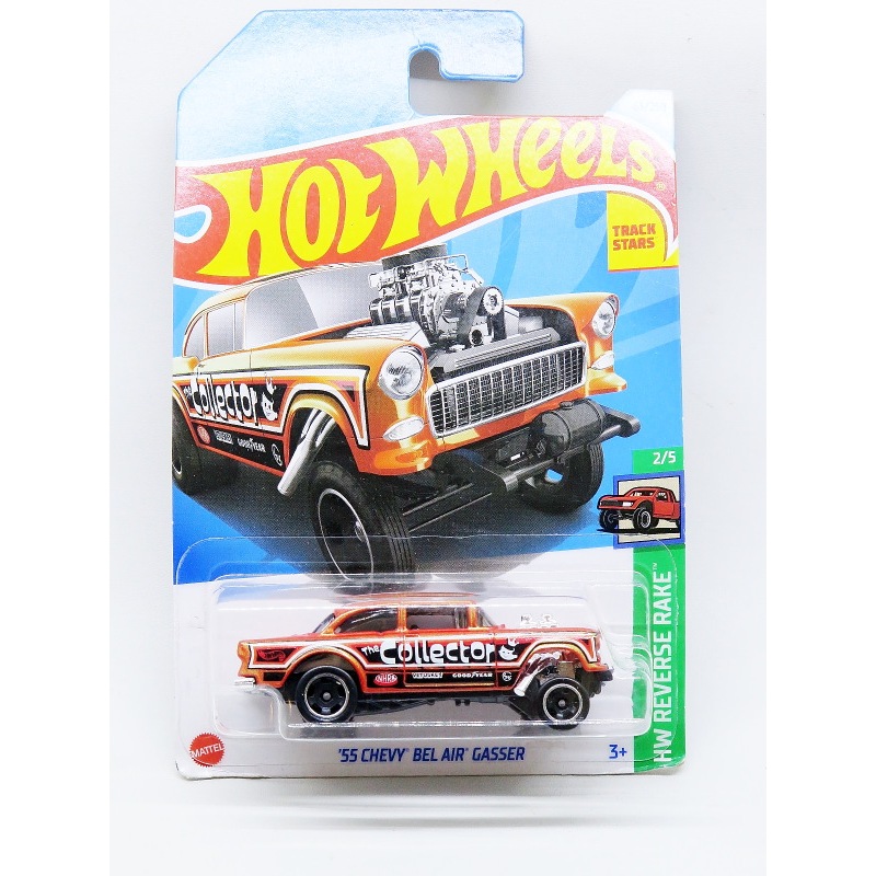 Hot Wheels '55 Chevy Bel Air Gasser - The Collector peach