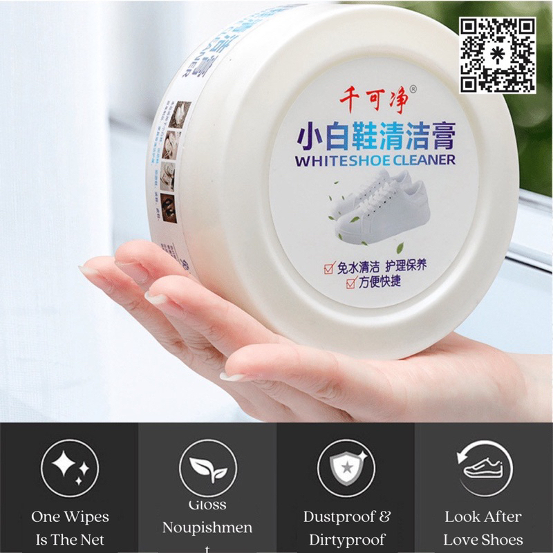 CREAM Pembersih Sepatu + Spons/Krim Pemutih Sepatu/pembersih sepatu/cream pemutih/Pembersih Sepatu/P