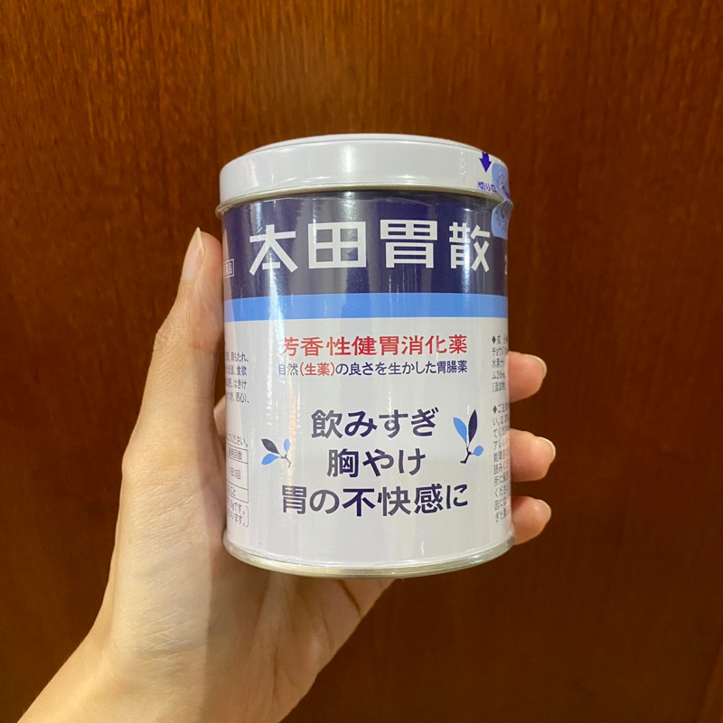 Ohta Isan 210gr ORI JAPAN EXP 2027 Suplemen Maag Asam Lambung