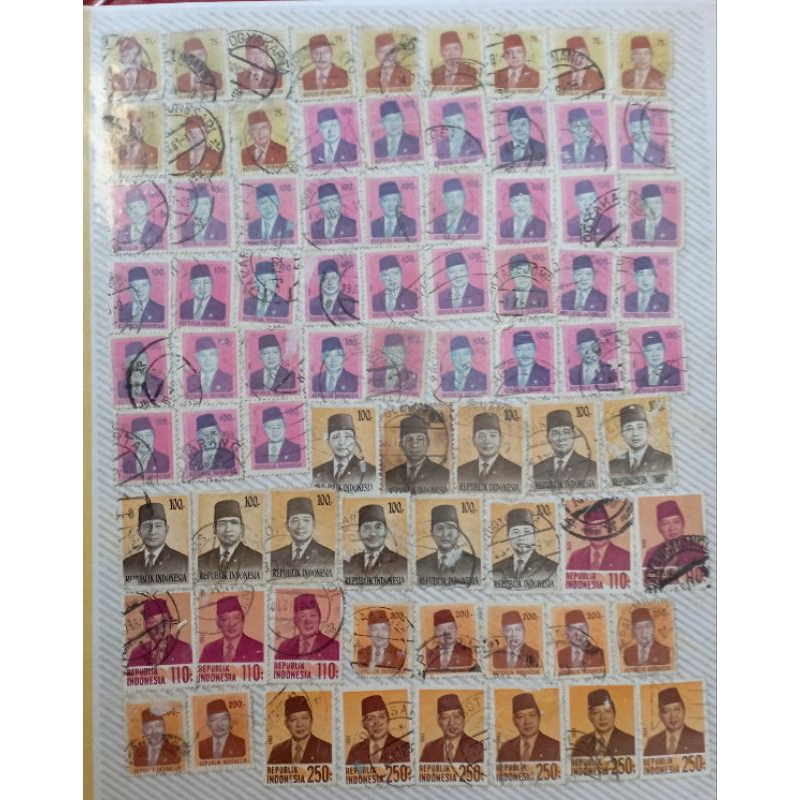 

Perangko Presiden Speharto