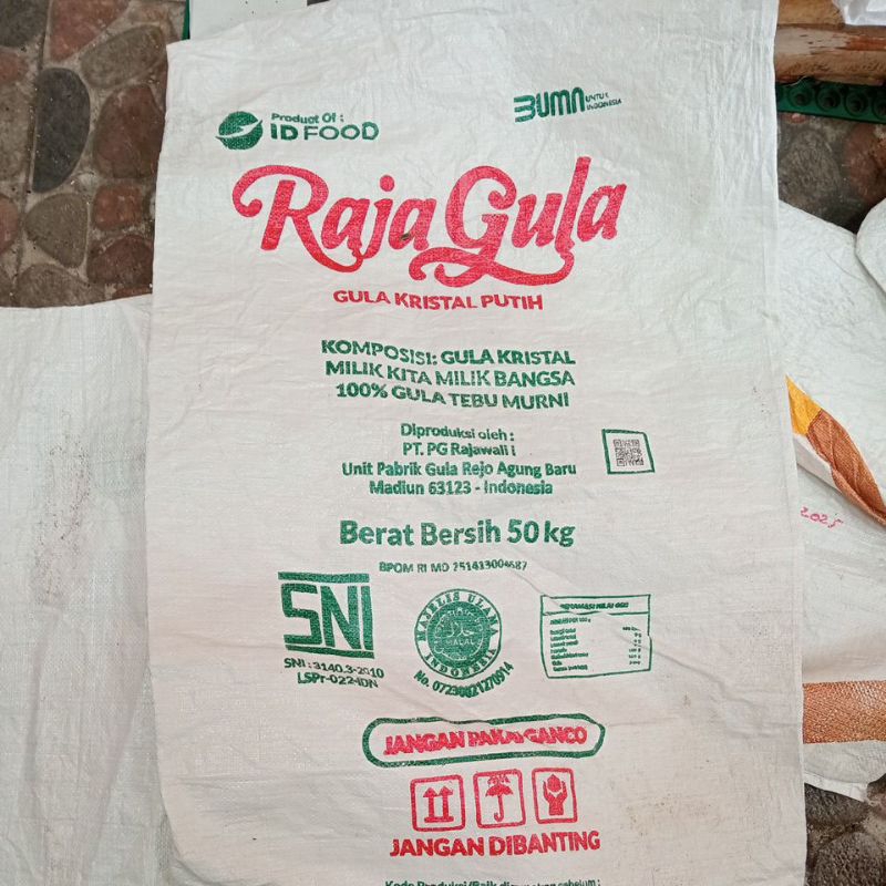 

KARUNG BEKAS GULA MERK RANDOM