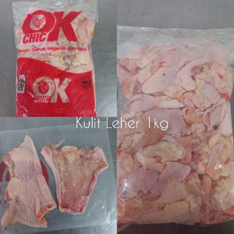 

KULIT LEHER AFCO 1kg