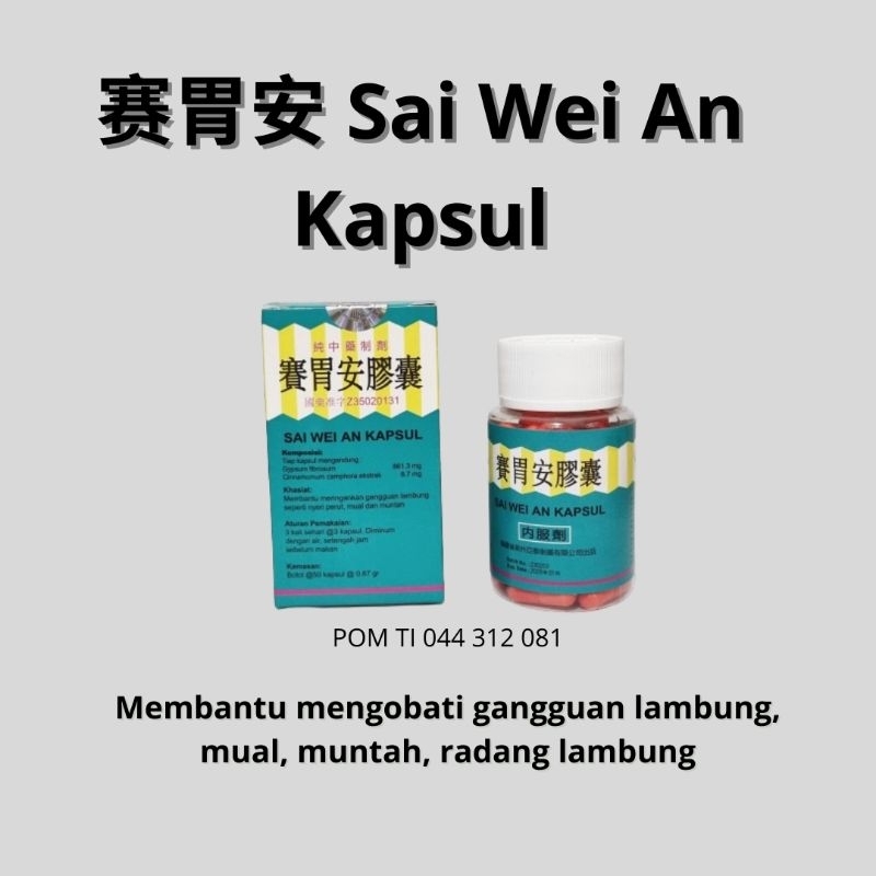 Sai Wei An | Sai Mei An Kapsul | Obat Lambung