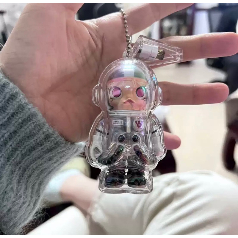 [READY] SPACE MOLLY PROTECTOR KEYCHAIN
