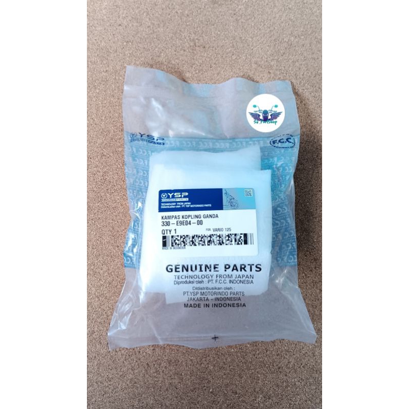 Kampas Ganda Kampas Kopling Ganda Honda Vario 125 Vario 150 Vario 125 Led Pxc 150 KWN KZR Ori Origin