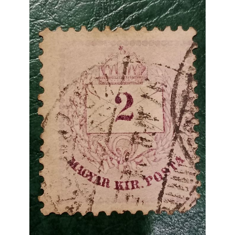 

Prangko Hungaria 2 K Tahun 1881 USED