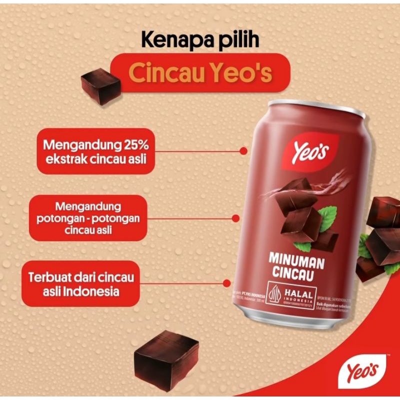 

yeos cincau can 300 ml ( Grassjelly ) 1 karton isi 24 kaleng