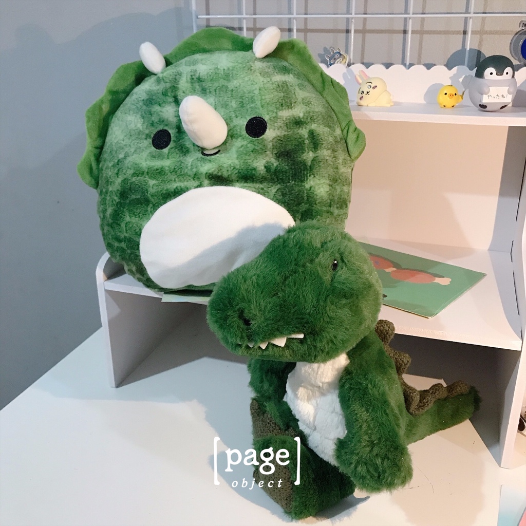 Dinosaur Edition (Round / Bon ton Toys WWF) [Preloved Never Used] - Plush Doll Boneka Dino