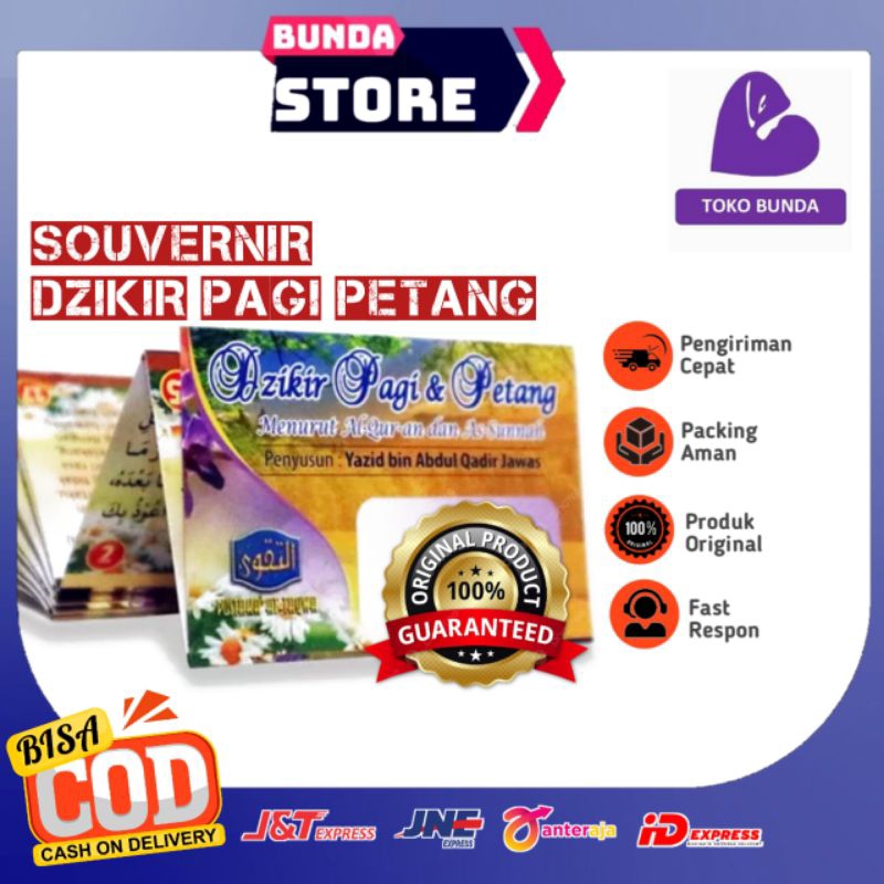 Souvernir Dzikir Pagi Petang lipat - Pustaka At Taqwa