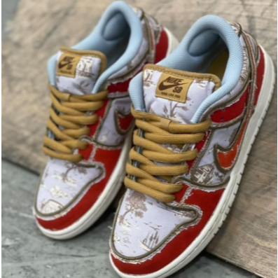 [Pre-Order] Nike SB Dunk Low Toile Paris City of Style - 100% Authentic