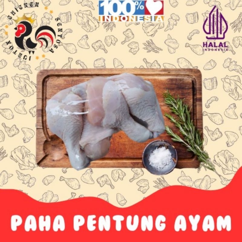 

paha pentung ayam 500 gram