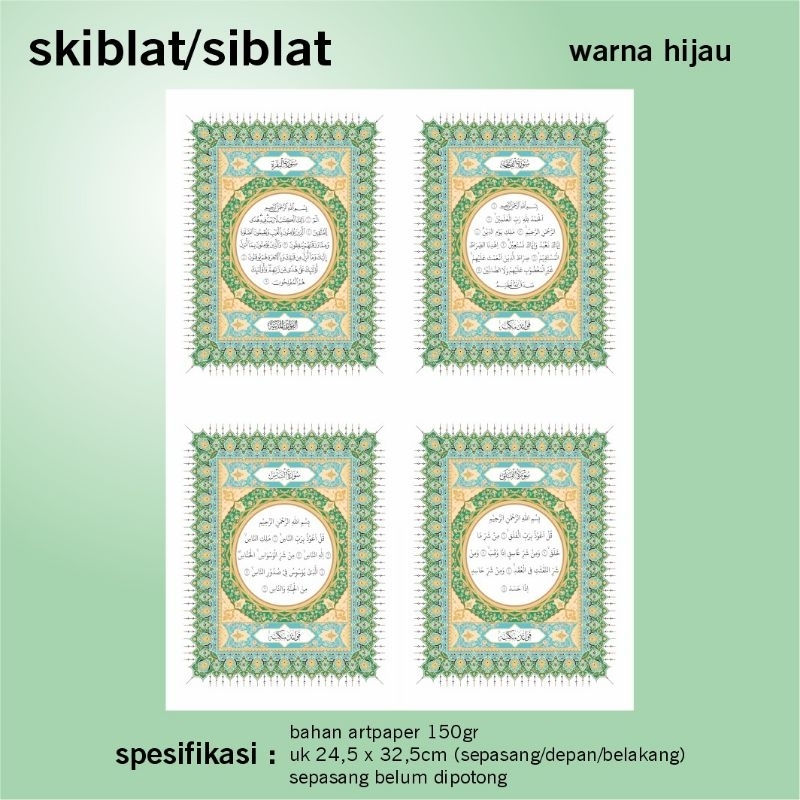 

Siblat/Skiblat Desain Warna Hijau, Untuk Buku Yasin dan Majmu