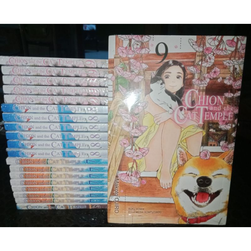 komik CHION and the CAT TEMPLE - Makoto Ojiro