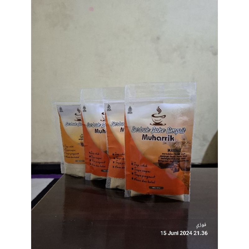 

Bubuk Jahe / serbuk Jahe emprit muharrik